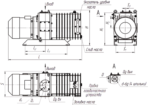 Габаритные размеры (чертеж) Пластинчато-роторный вакуумный насос 2НВР 2НВР-90Д