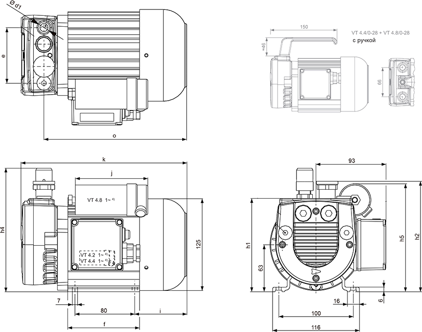 Габаритные размеры (чертеж) Безмасляный пластинчато-роторный вакуумный насос Becker VT 4.8